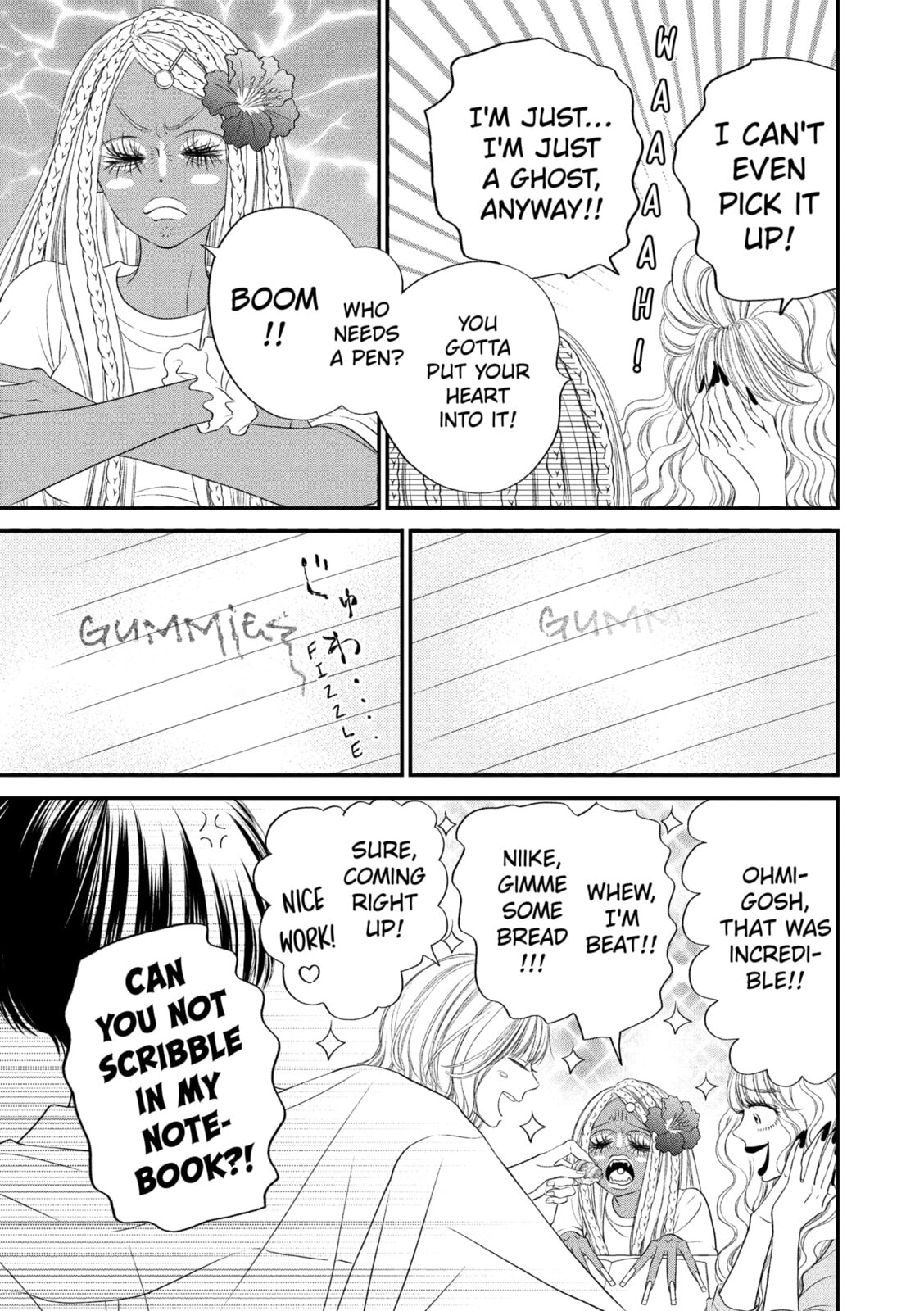 Gusts and Beats Chapter 20 page 11 - 
