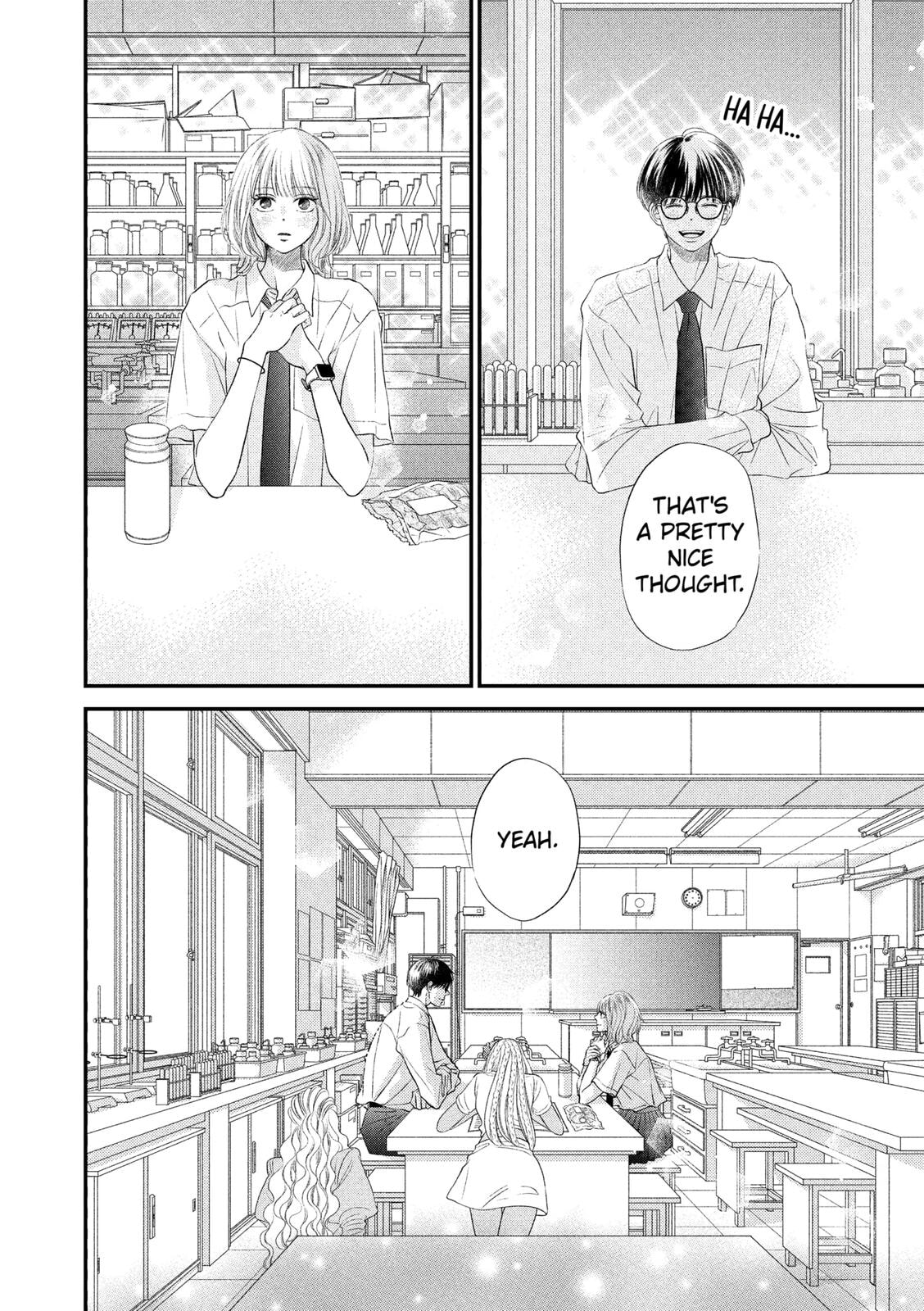 Gusts and Beats Chapter 20 page 14 - 