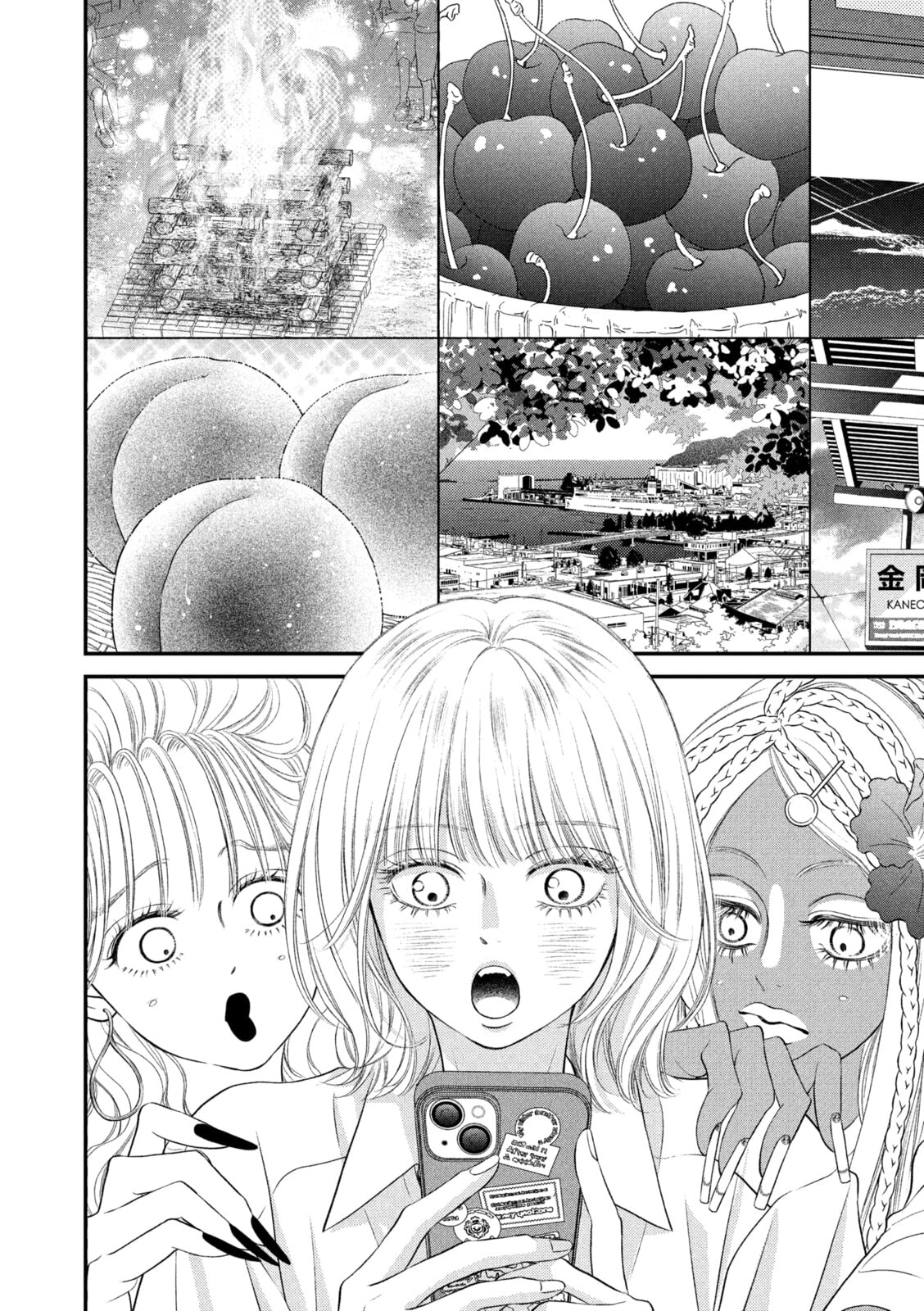 Gusts and Beats Chapter 20 page 18 - 