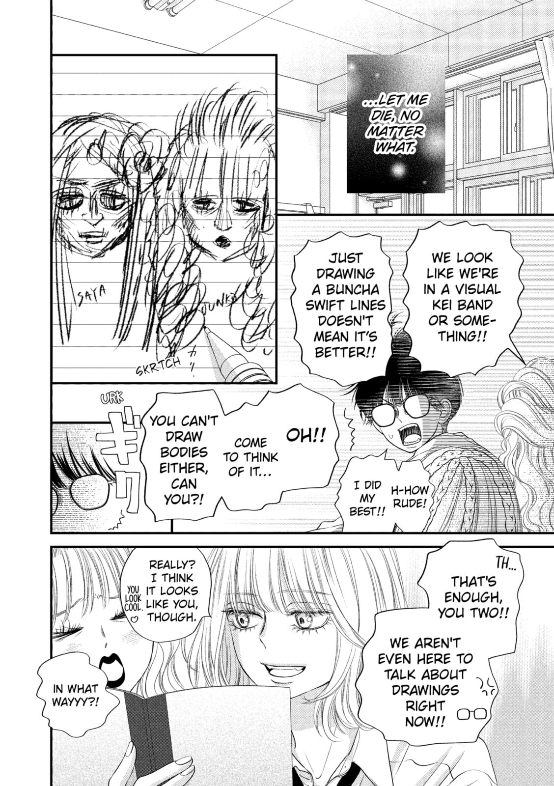 Gusts and Beats Chapter 20 page 6 - 
