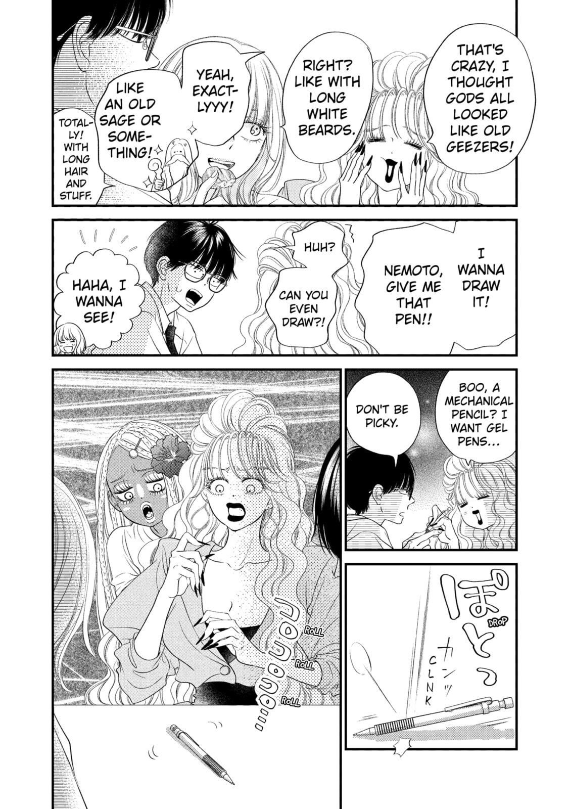 Gusts and Beats Chapter 20 page 10 - 