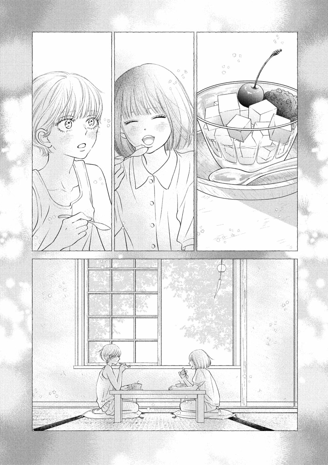 Gusts and Beats Chapter 21 page 12 - 