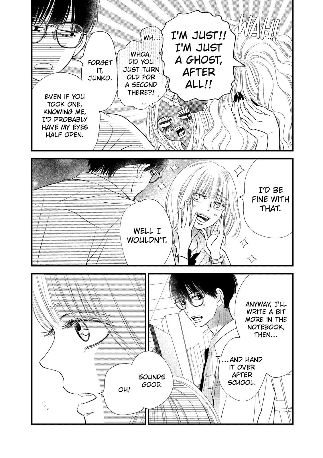 Gusts and Beats Chapter 21 page 4 - 