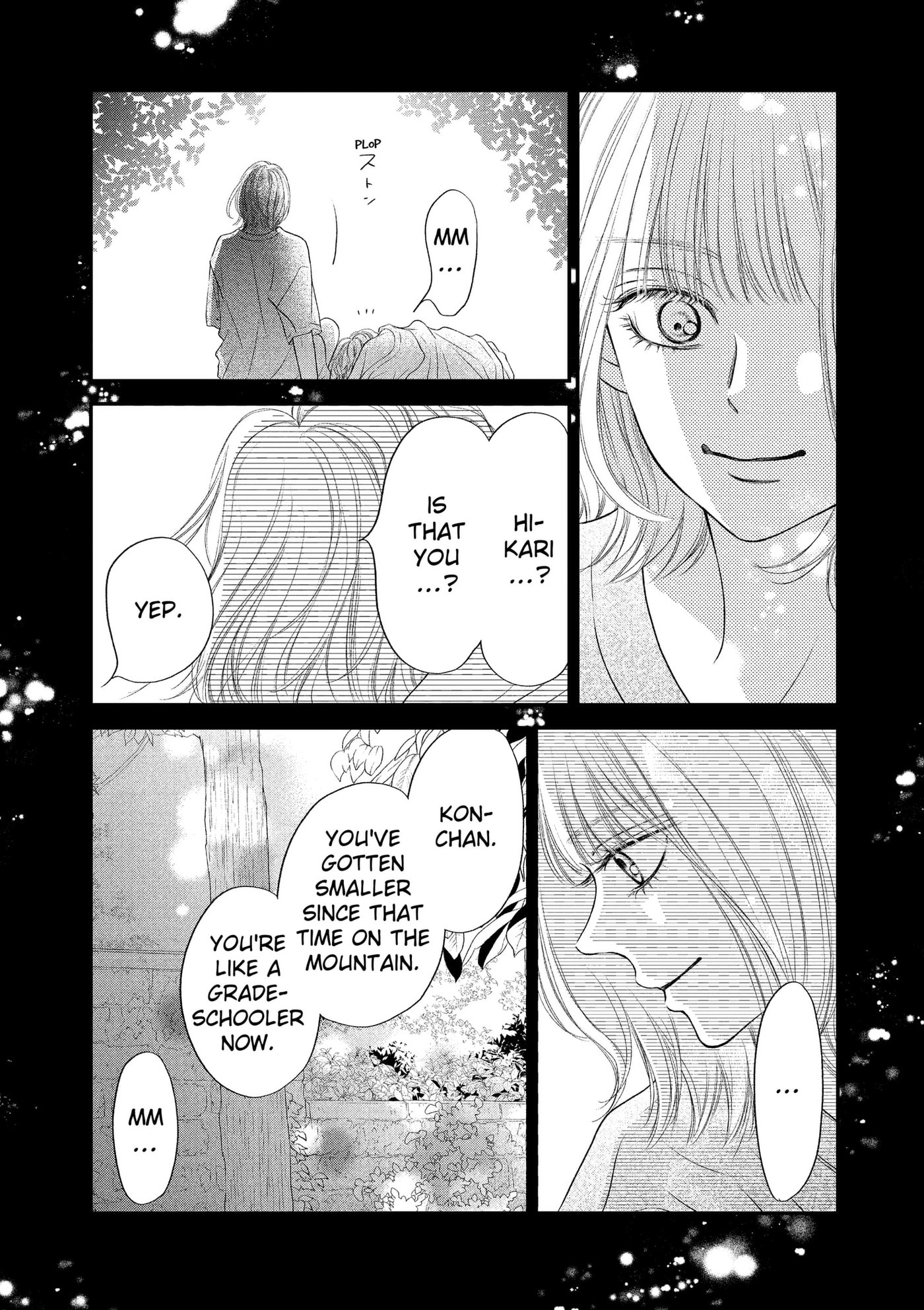 Gusts and Beats Chapter 22 page 17 - 