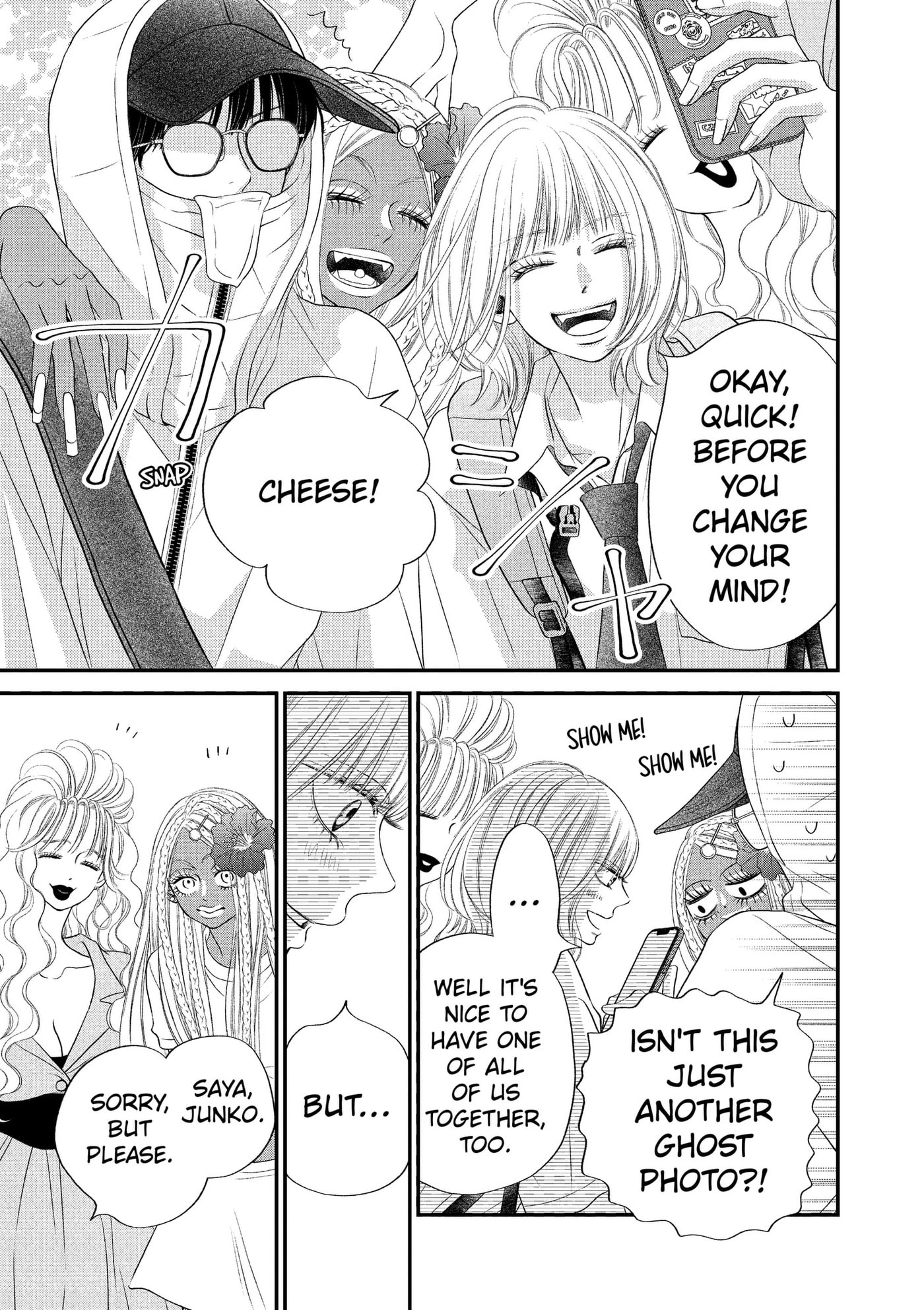 Gusts and Beats Chapter 22 page 31 - 