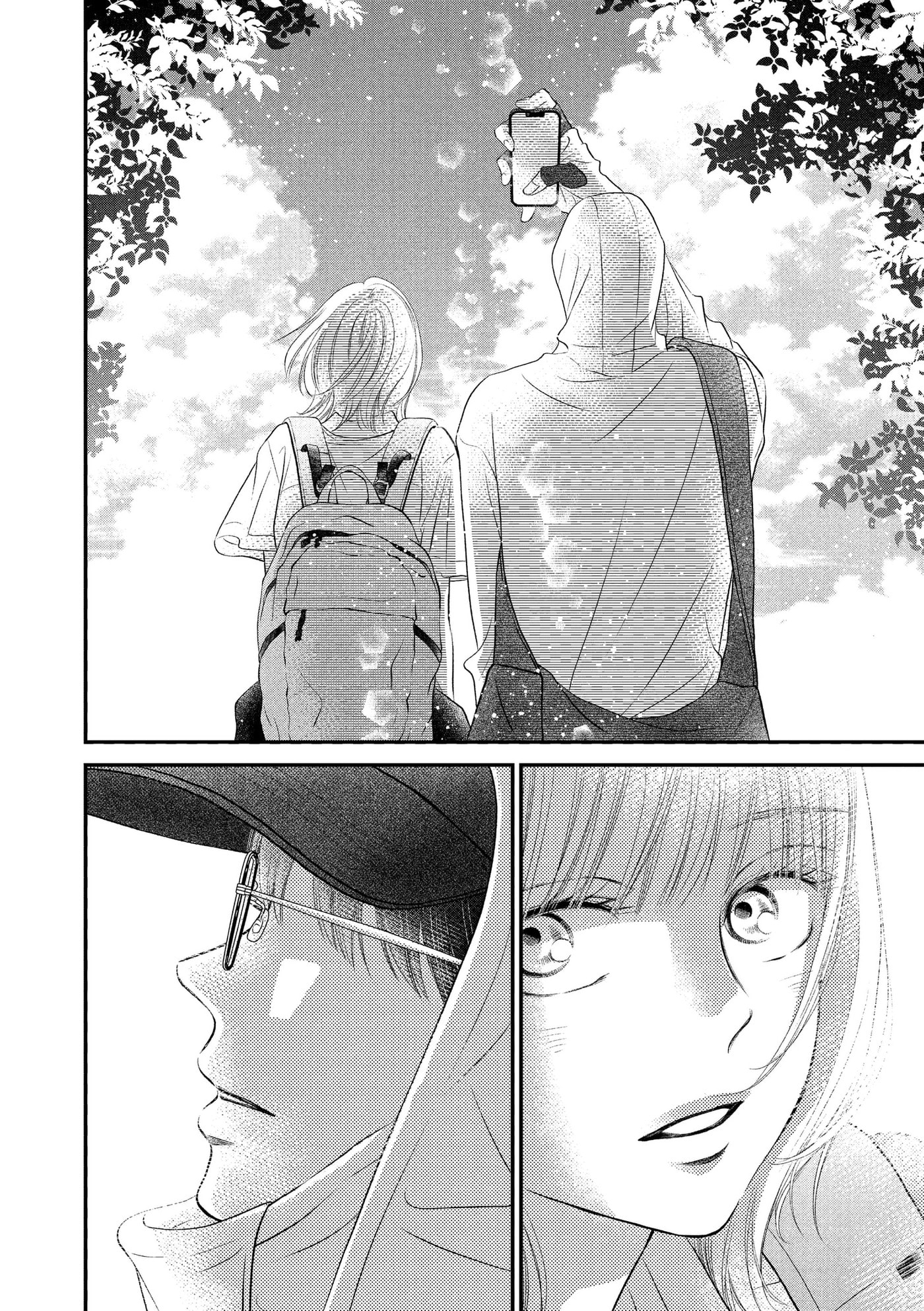 Gusts and Beats Chapter 22 page 34 - 