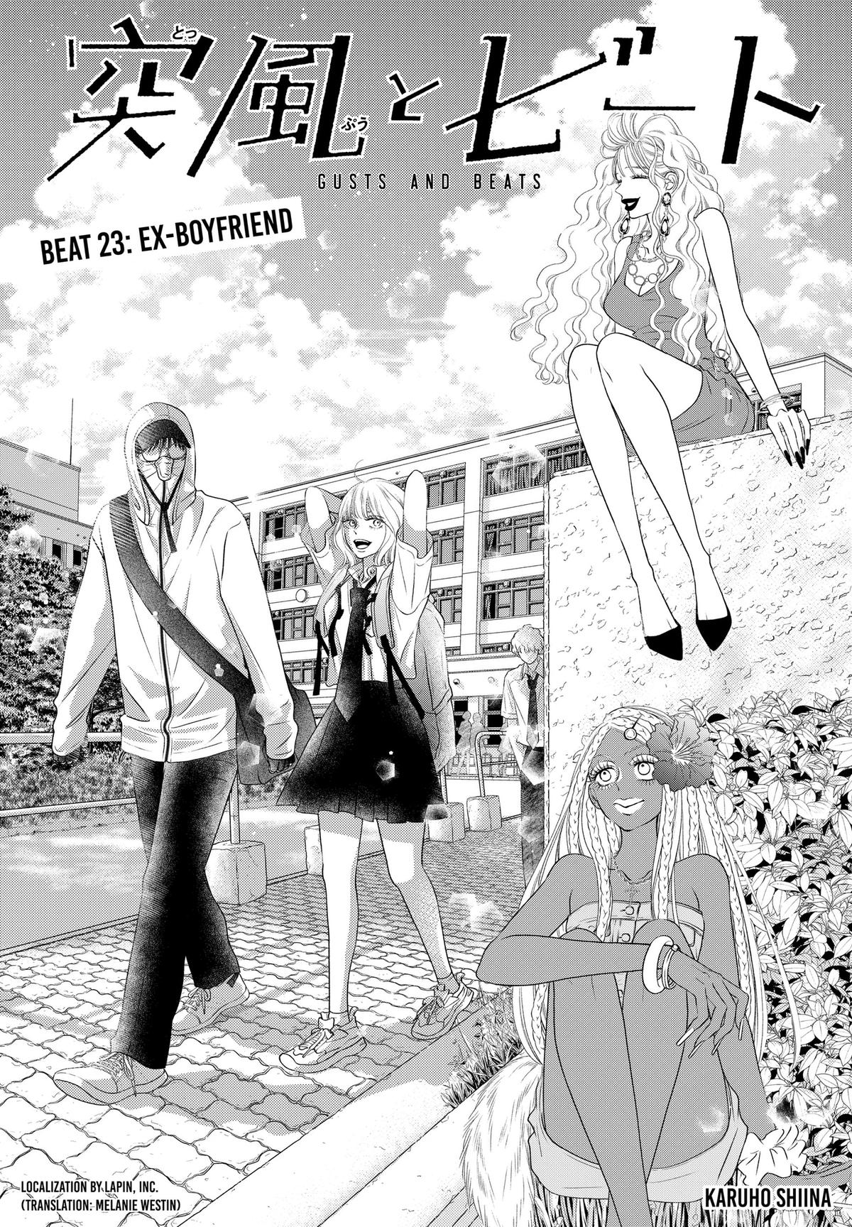Gusts and Beats Chapter 23 page 1 - 