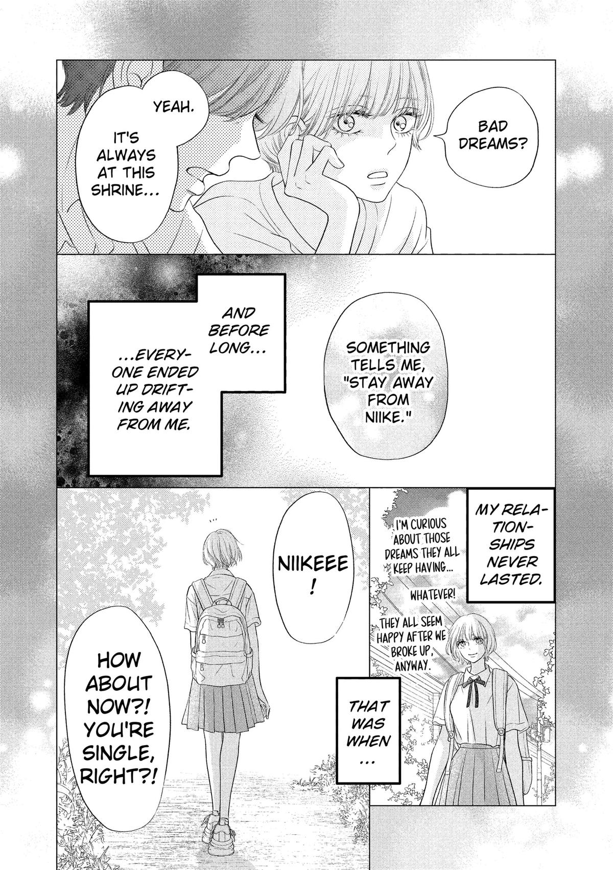 Gusts and Beats Chapter 23 page 16 - 
