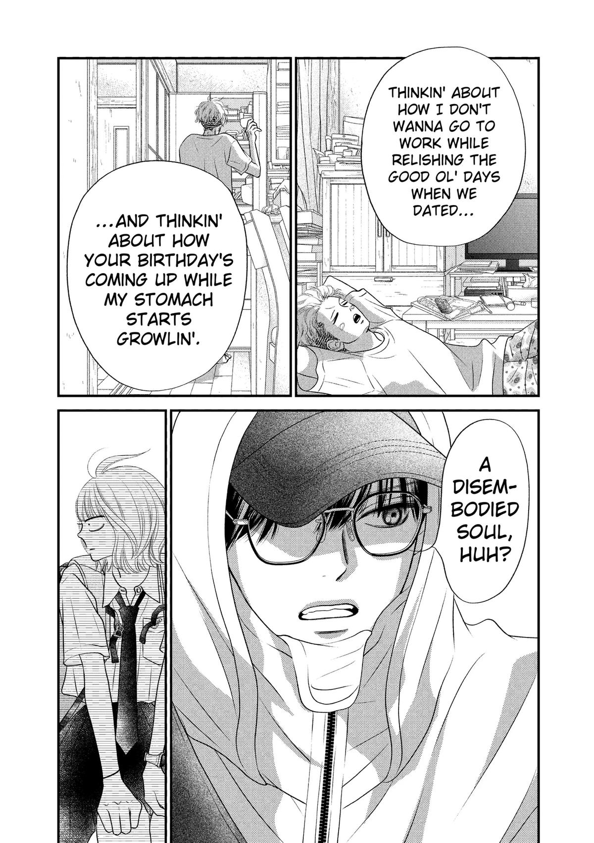 Gusts and Beats Chapter 23 page 7 - 