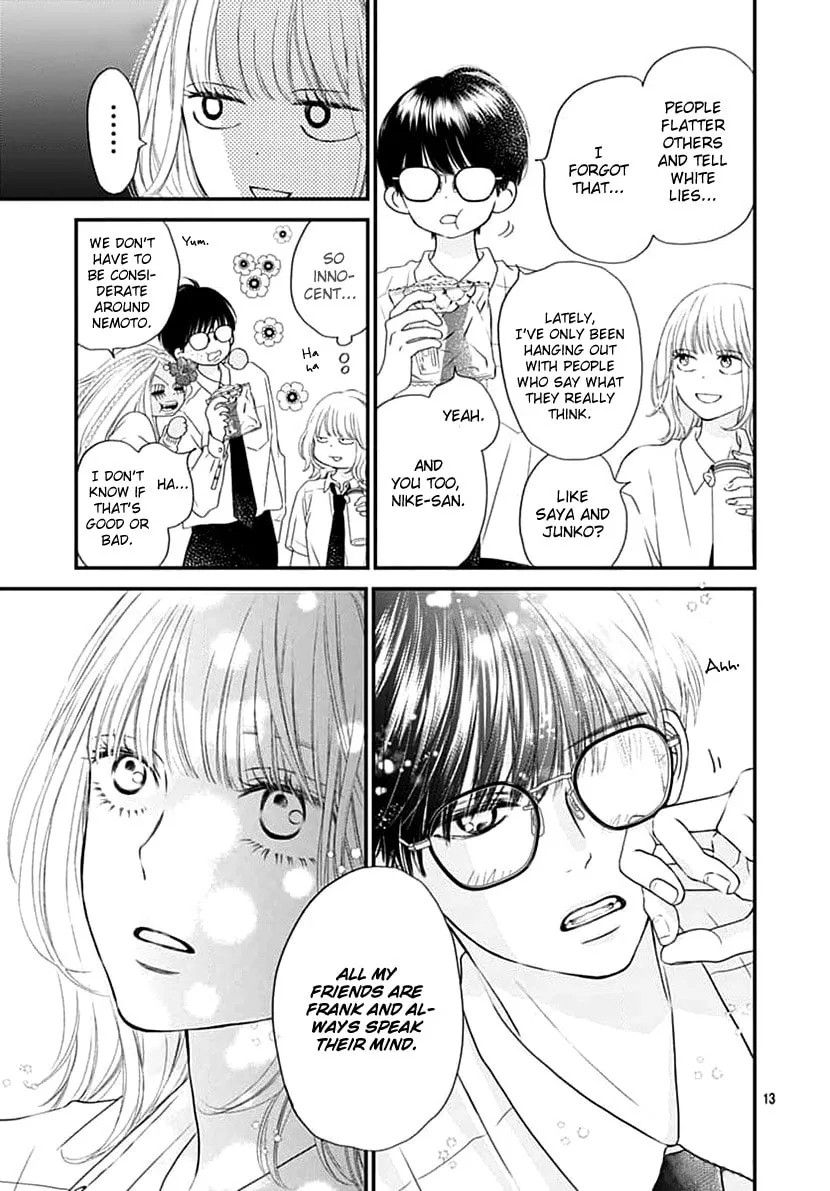 Gusts and Beats Chapter 3 page 13 - 