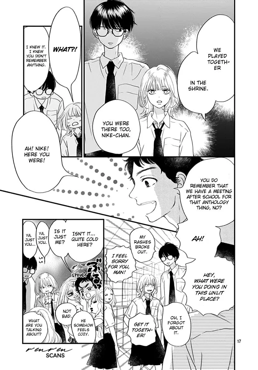 Gusts and Beats Chapter 3 page 17 - 