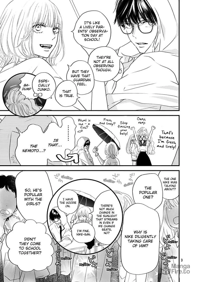 Gusts and Beats Chapter 3 page 3 - 
