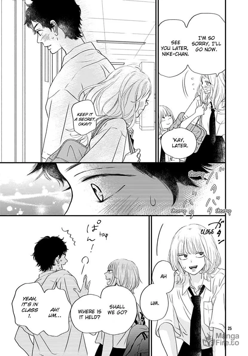 Gusts and Beats Chapter 3 page 25 - 