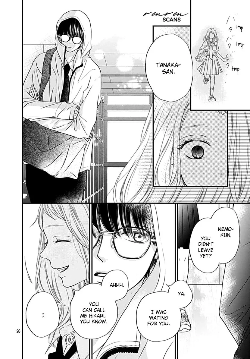 Gusts and Beats Chapter 3 page 26 - 