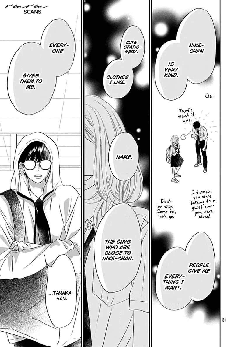 Gusts and Beats Chapter 3 page 31 - 