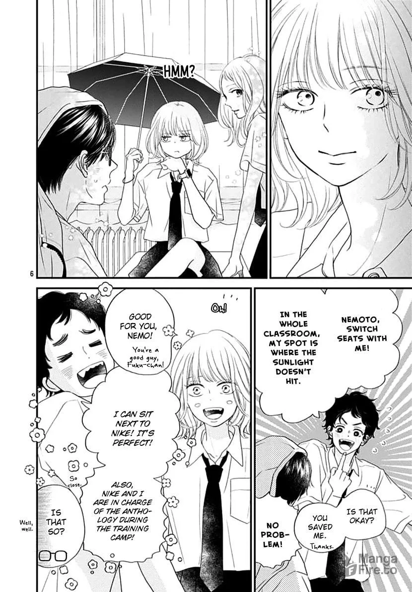 Gusts and Beats Chapter 3 page 6 - 