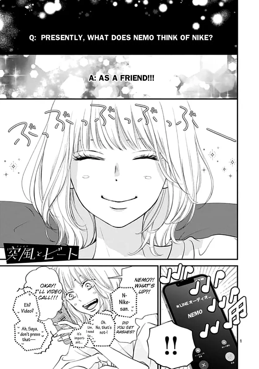 Gusts and Beats Chapter 4 page 1 - 