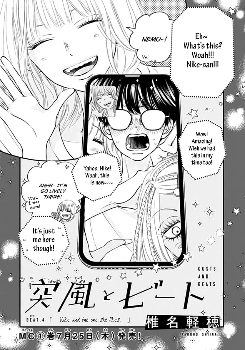 Gusts and Beats Chapter 4 page 2 - 