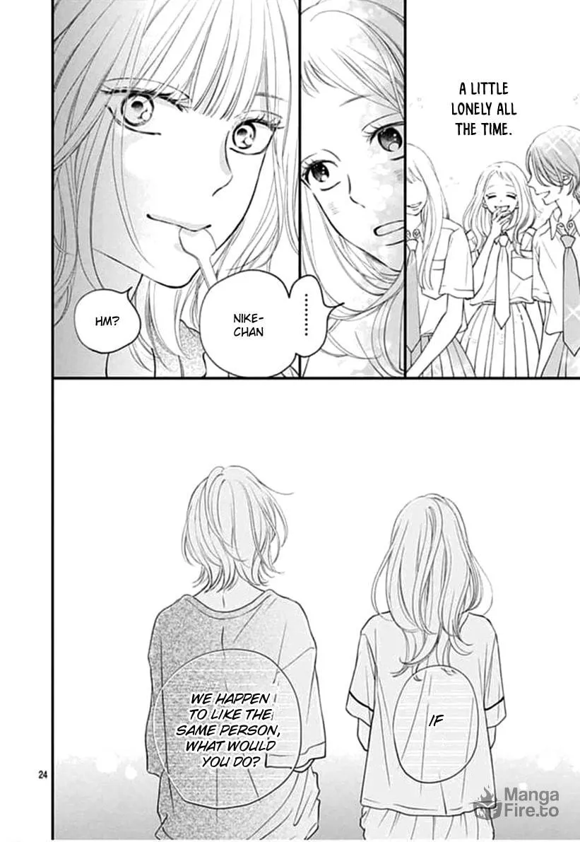 Gusts and Beats Chapter 4 page 24 - 