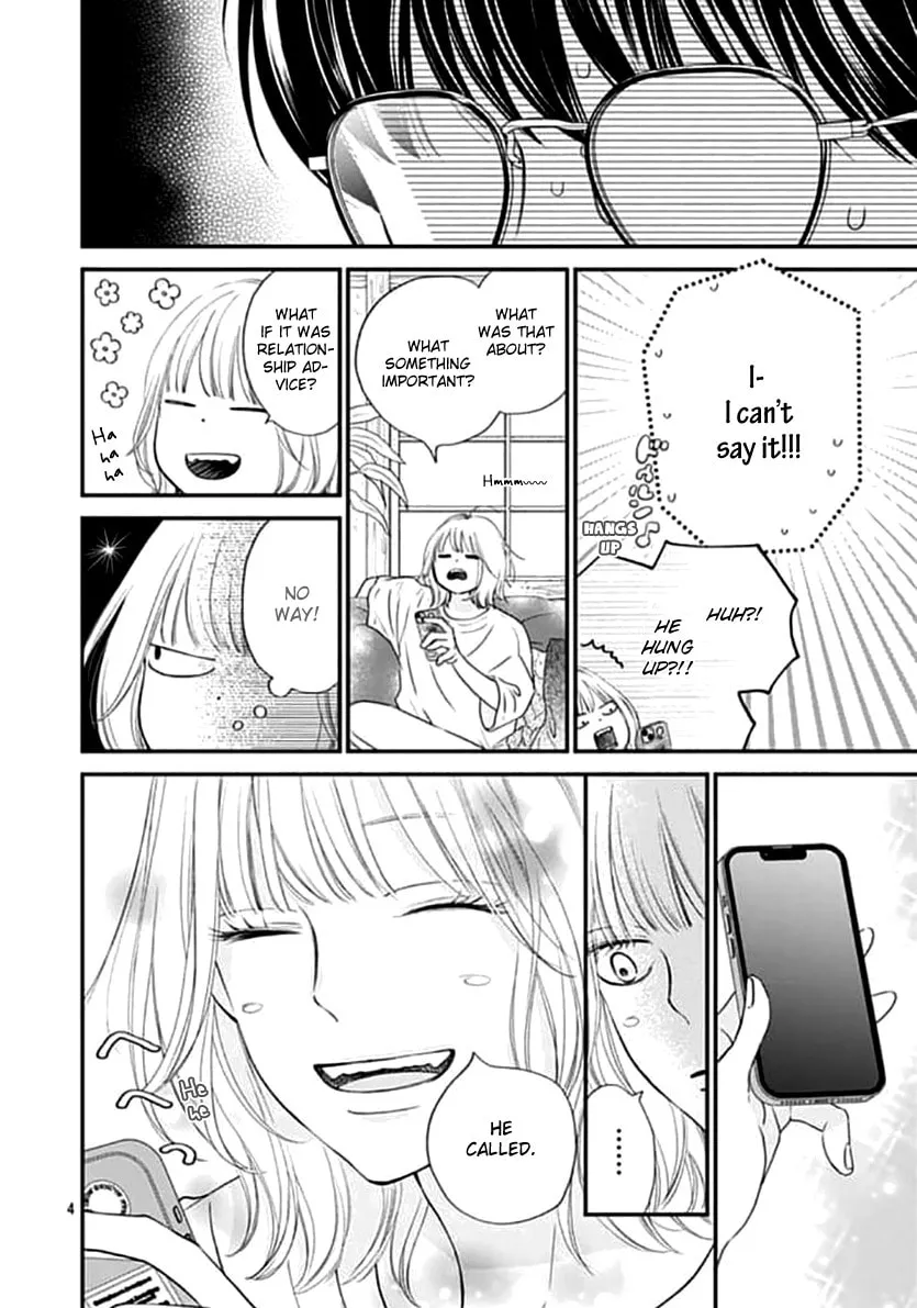Gusts and Beats Chapter 4 page 4 - 