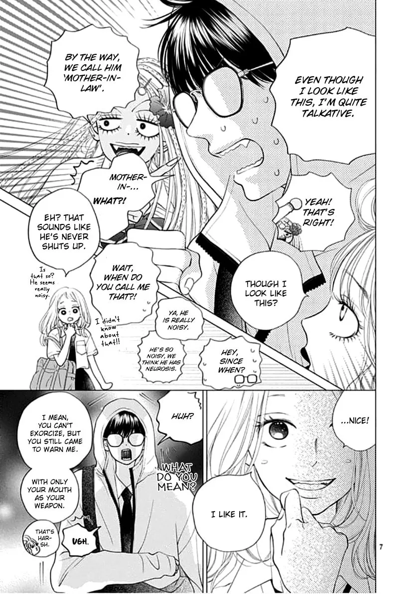 Gusts and Beats Chapter 4 page 7 - 