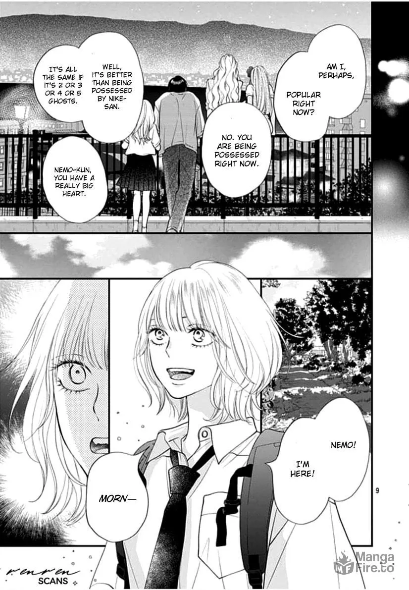 Gusts and Beats Chapter 4 page 9 - 
