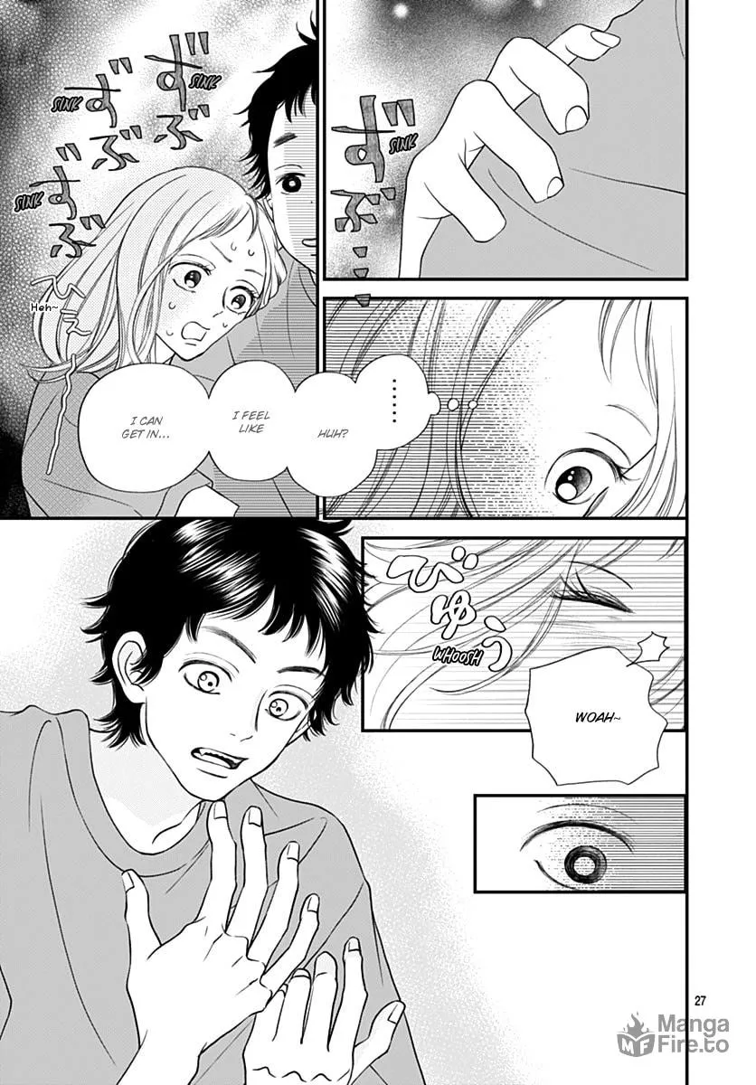Gusts and Beats Chapter 7 page 27 - 