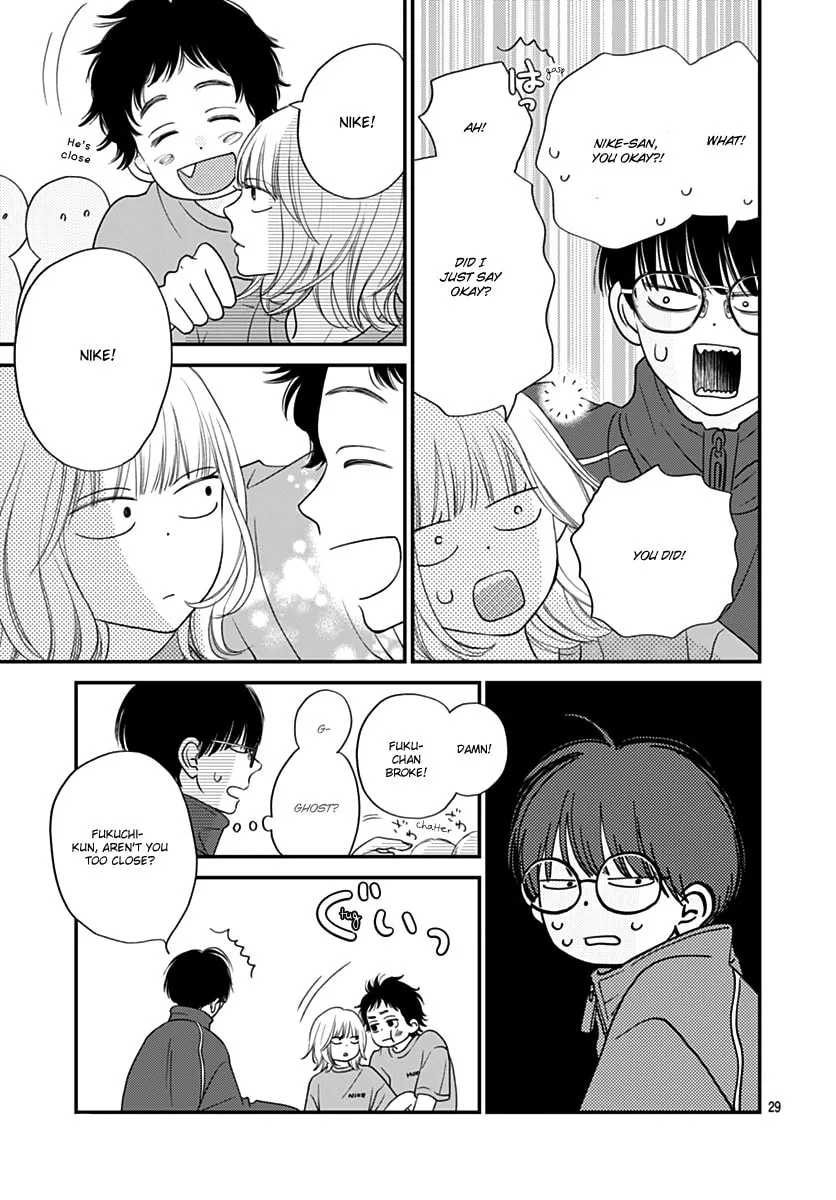 Gusts and Beats Chapter 7 page 29 - 