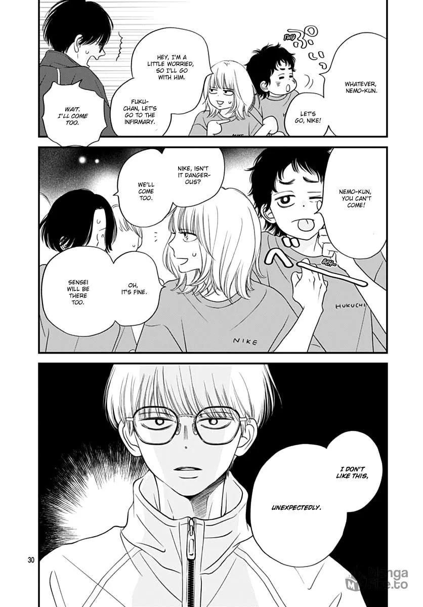 Gusts and Beats Chapter 7 page 30 - 