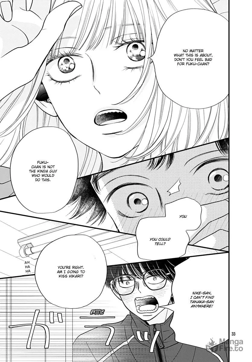 Gusts and Beats Chapter 7 page 33 - 