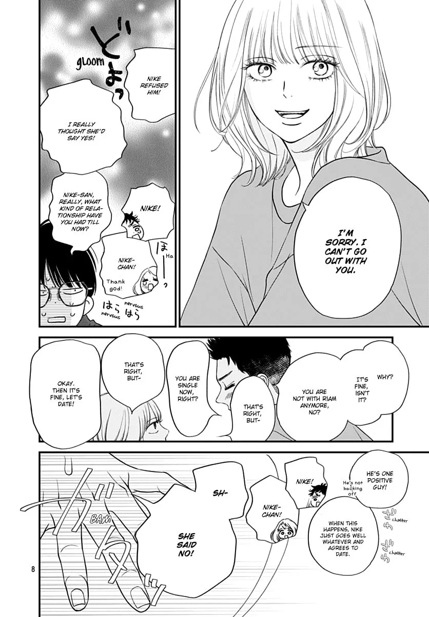 Gusts and Beats Chapter 7 page 8 - 
