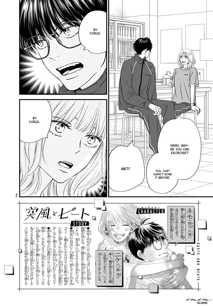 Gusts and Beats Chapter 8 page 2 - 