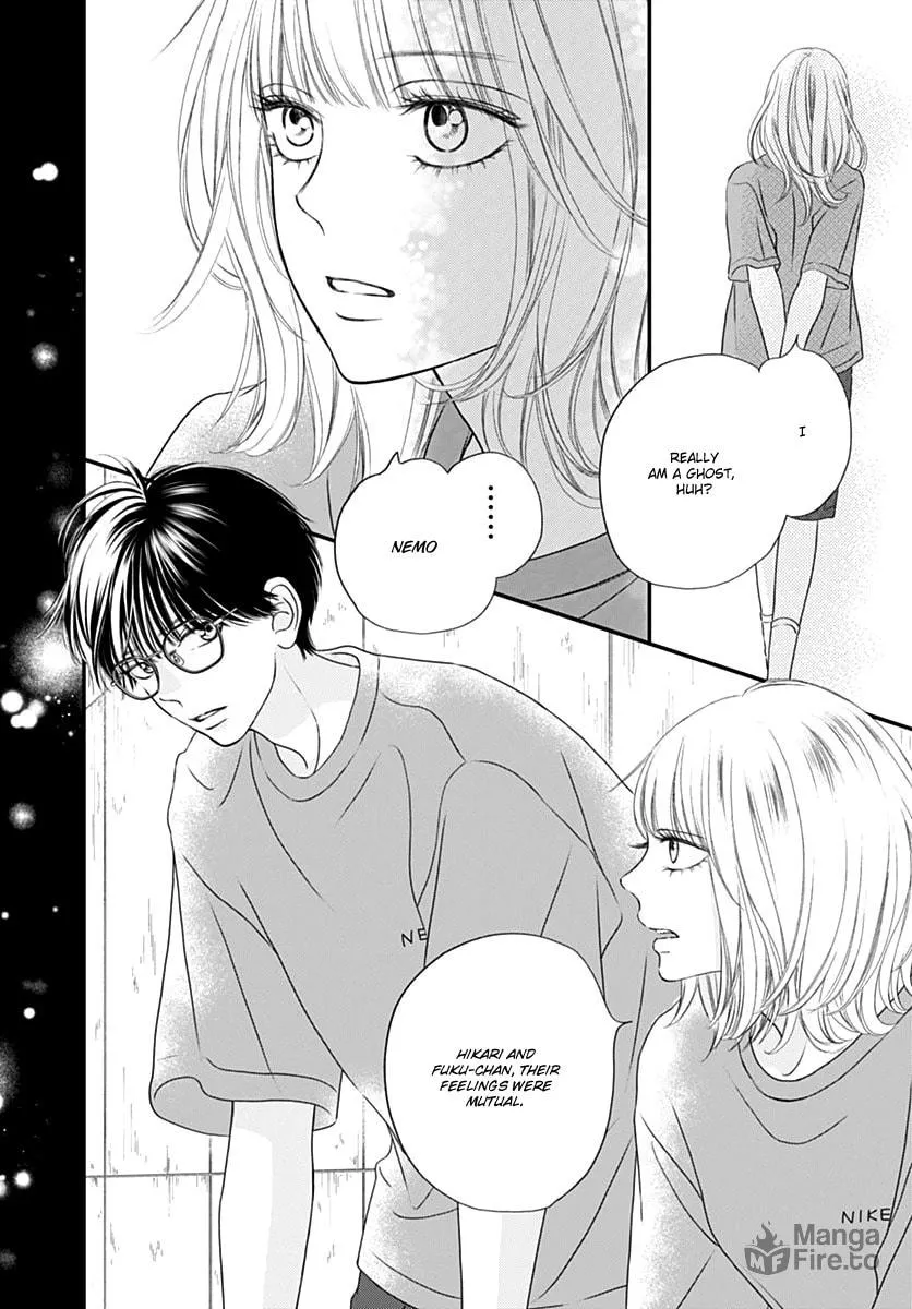 Gusts and Beats Chapter 8 page 24 - 