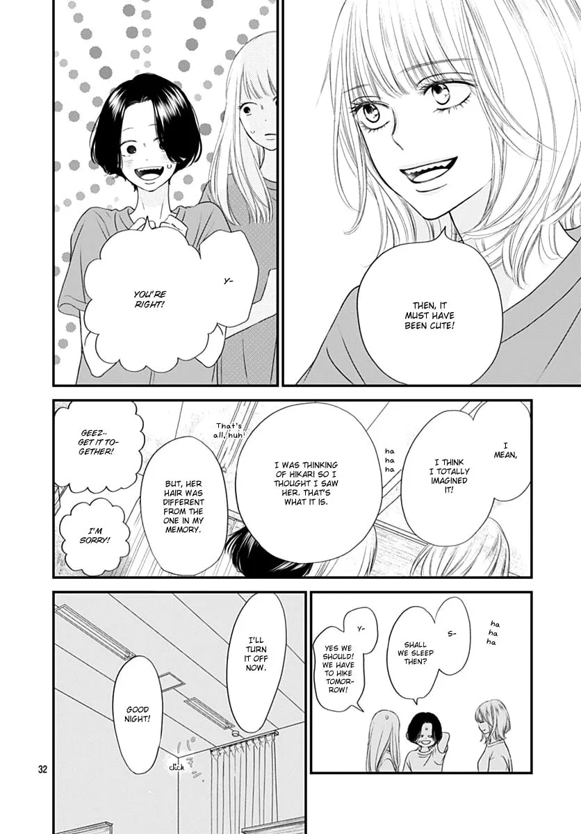 Gusts and Beats Chapter 8 page 32 - 