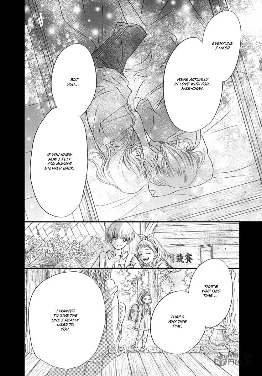 Gusts and Beats Chapter 8 page 36 - 