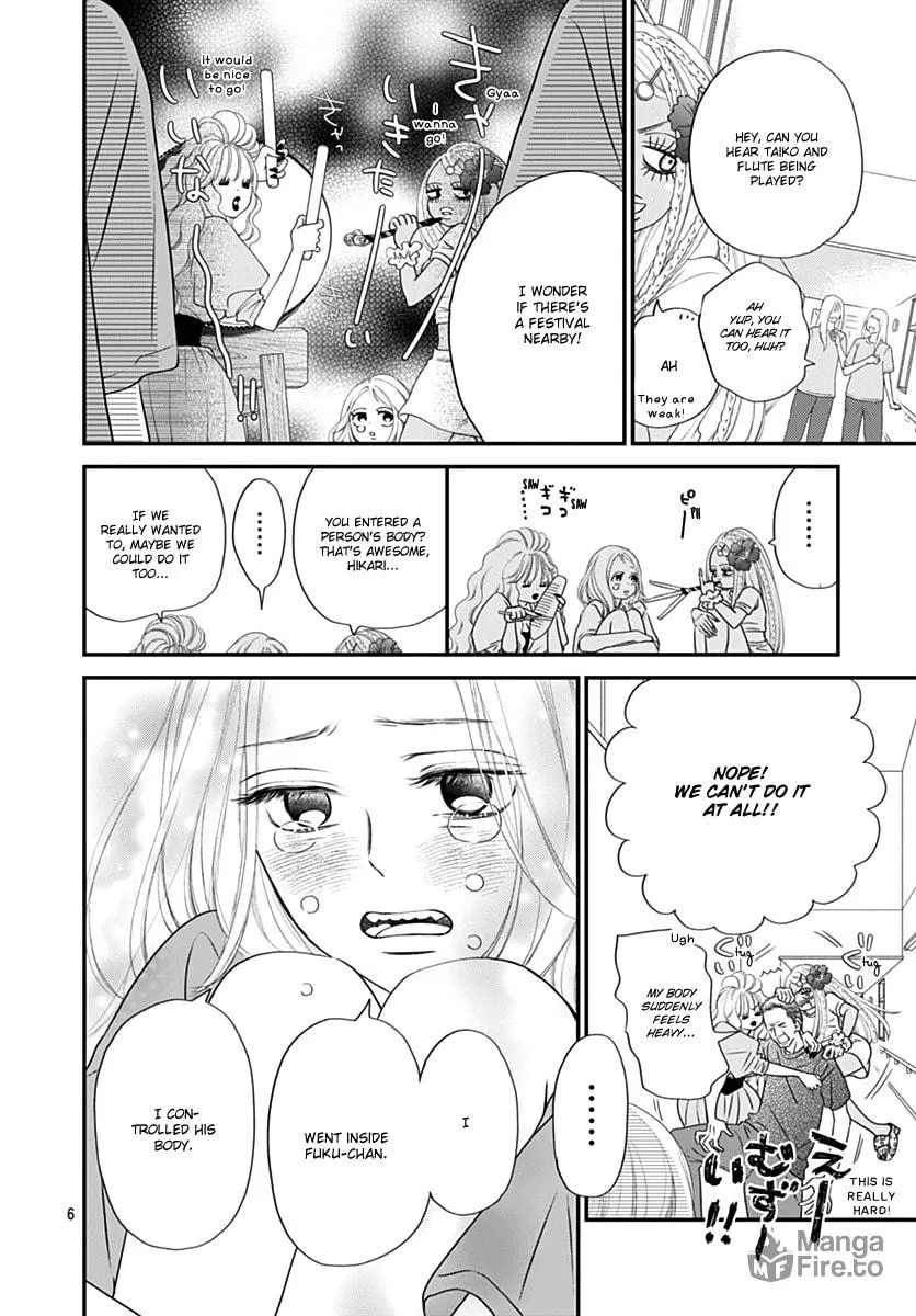 Gusts and Beats Chapter 8 page 6 - 