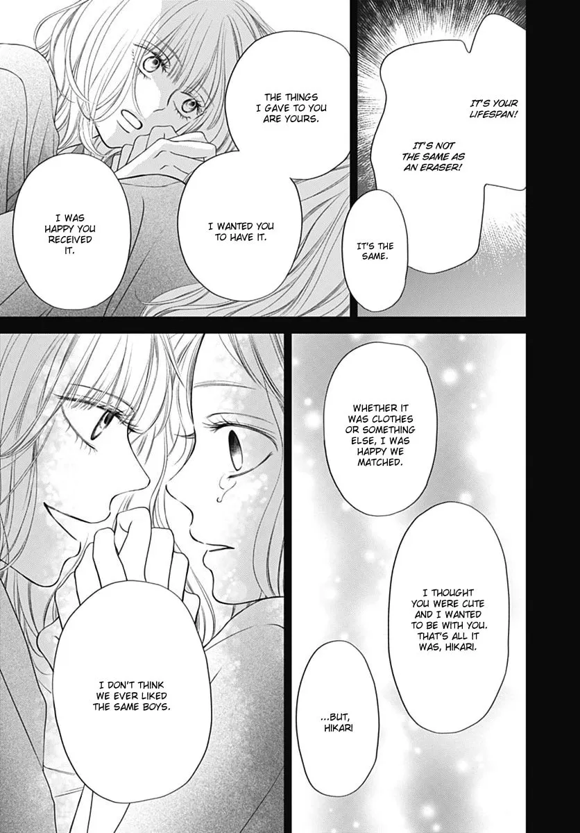Gusts and Beats Chapter 9 page 11 - 
