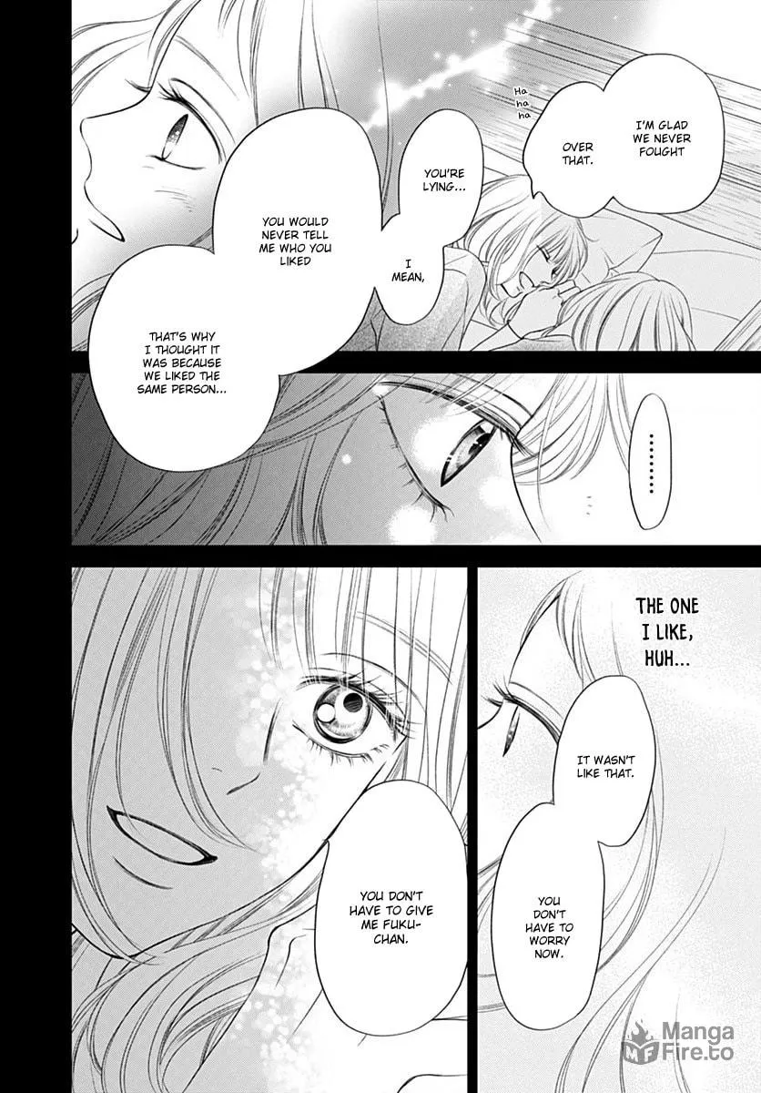 Gusts and Beats Chapter 9 page 12 - 