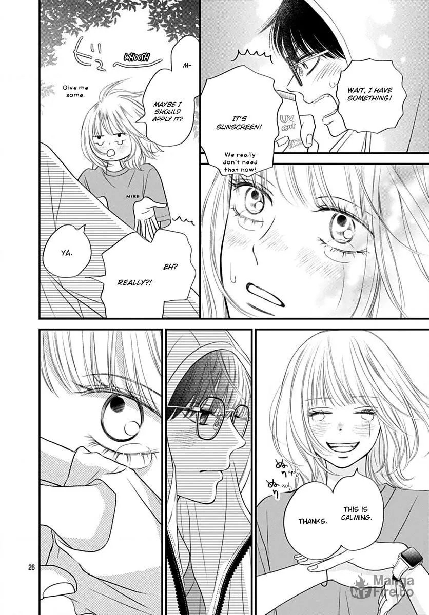 Gusts and Beats Chapter 9 page 25 - 