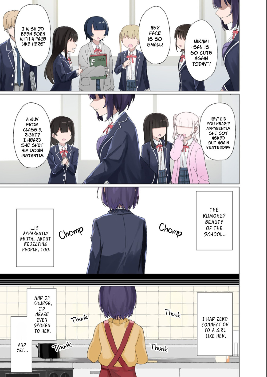Guuzen Tasuketa Bishoujo ga Nazeka Ore ni Natsuiteshimatta Ken ni Tsuite Chapter 1 page 1 - 