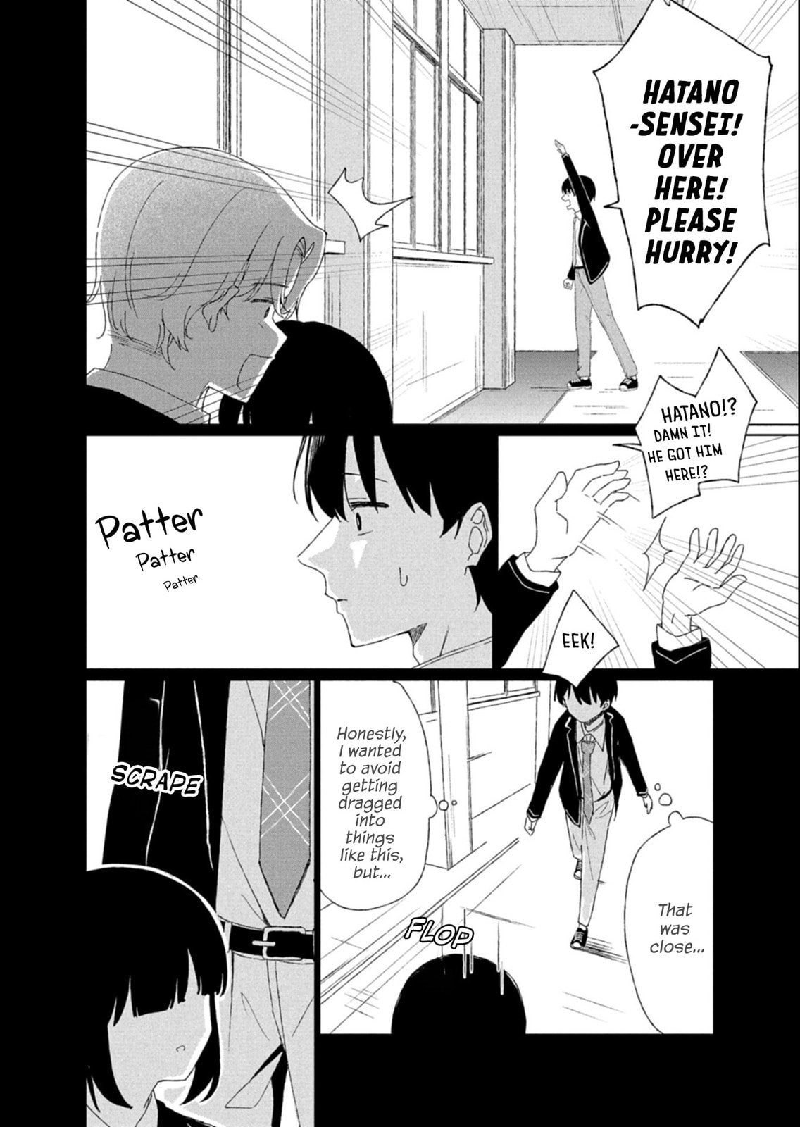 Guuzen Tasuketa Bishoujo ga Nazeka Ore ni Natsuiteshimatta Ken ni Tsuite Chapter 1 page 10 - 