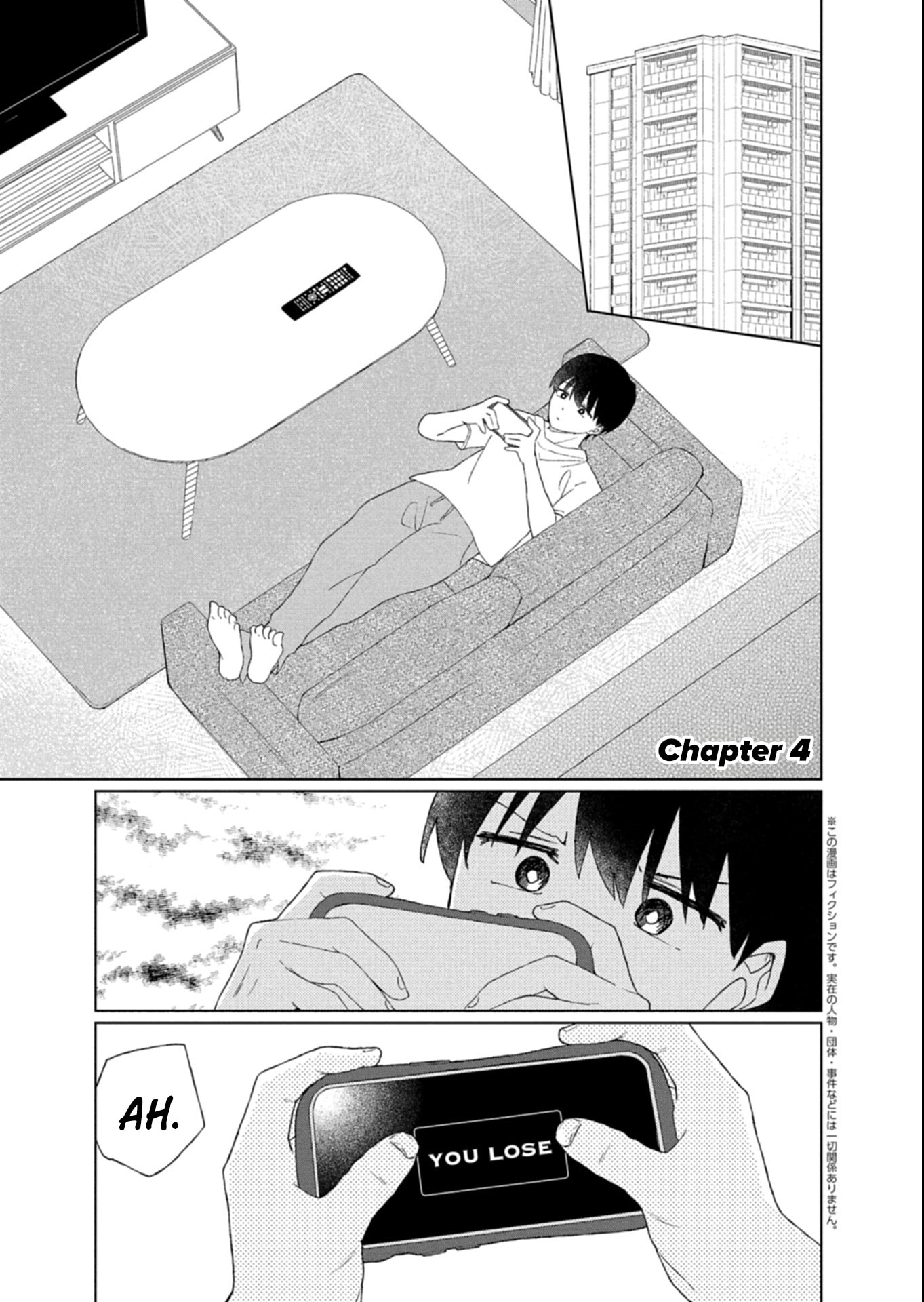 Guuzen Tasuketa Bishoujo ga Nazeka Ore ni Natsuiteshimatta Ken ni Tsuite Chapter 4 page 1 - 