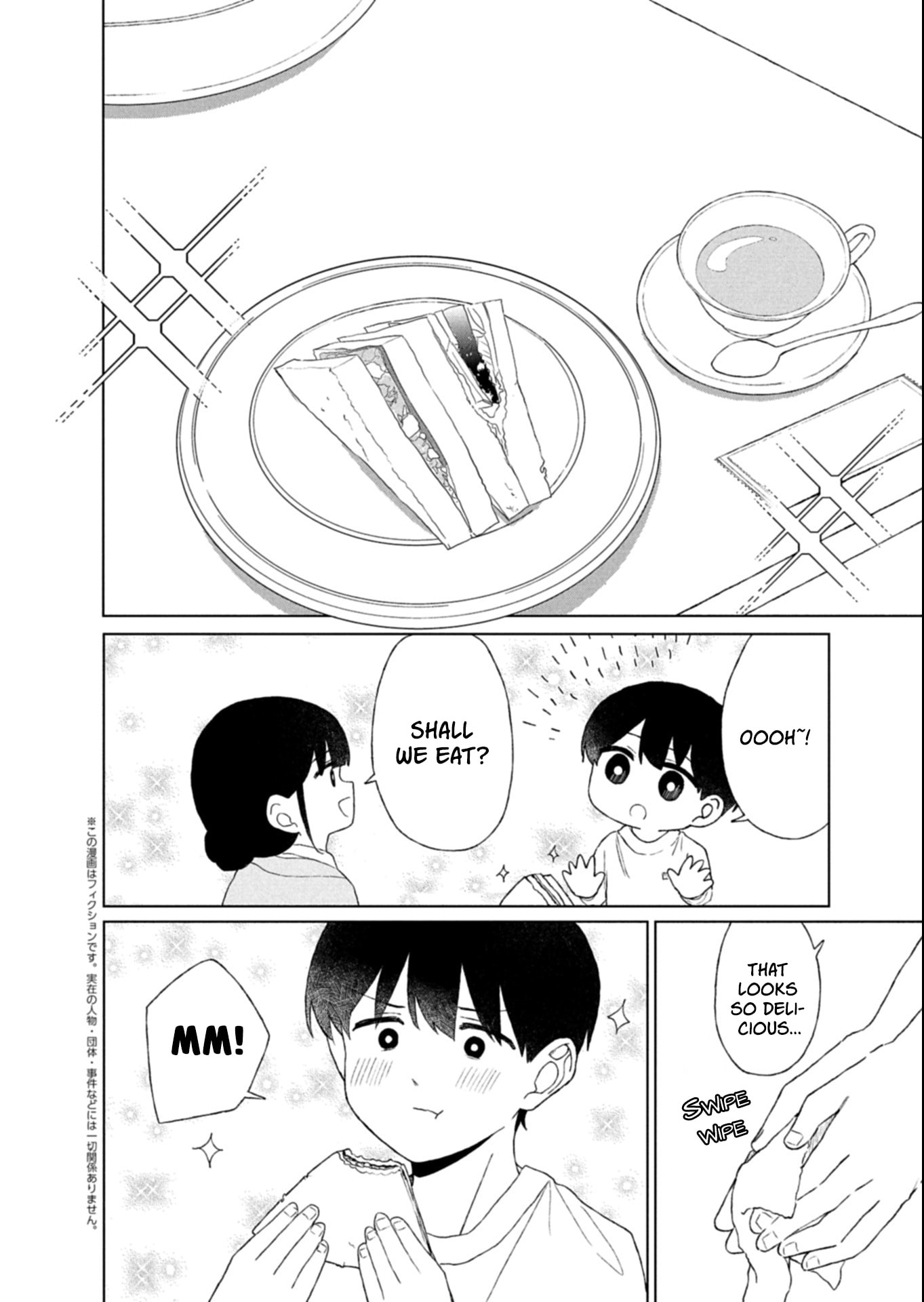 Guuzen Tasuketa Bishoujo ga Nazeka Ore ni Natsuiteshimatta Ken ni Tsuite Chapter 4 page 12 - 