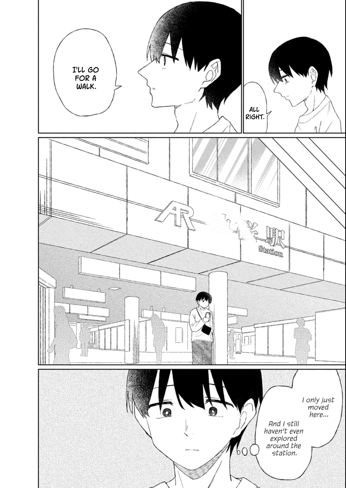 Guuzen Tasuketa Bishoujo ga Nazeka Ore ni Natsuiteshimatta Ken ni Tsuite Chapter 4 page 4 - 