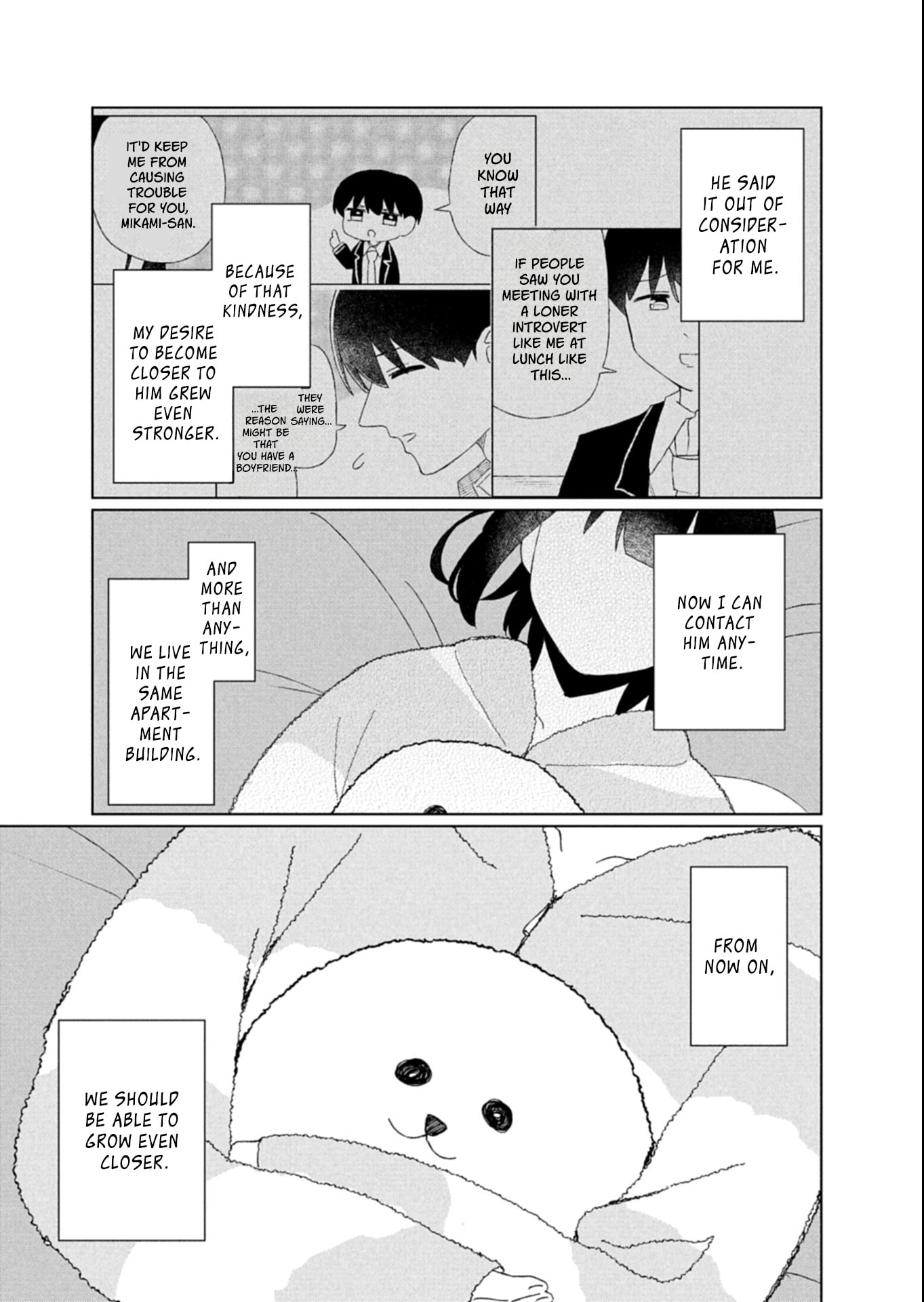 Guuzen Tasuketa Bishoujo ga Nazeka Ore ni Natsuiteshimatta Ken ni Tsuite Chapter 5 page 5 - 
