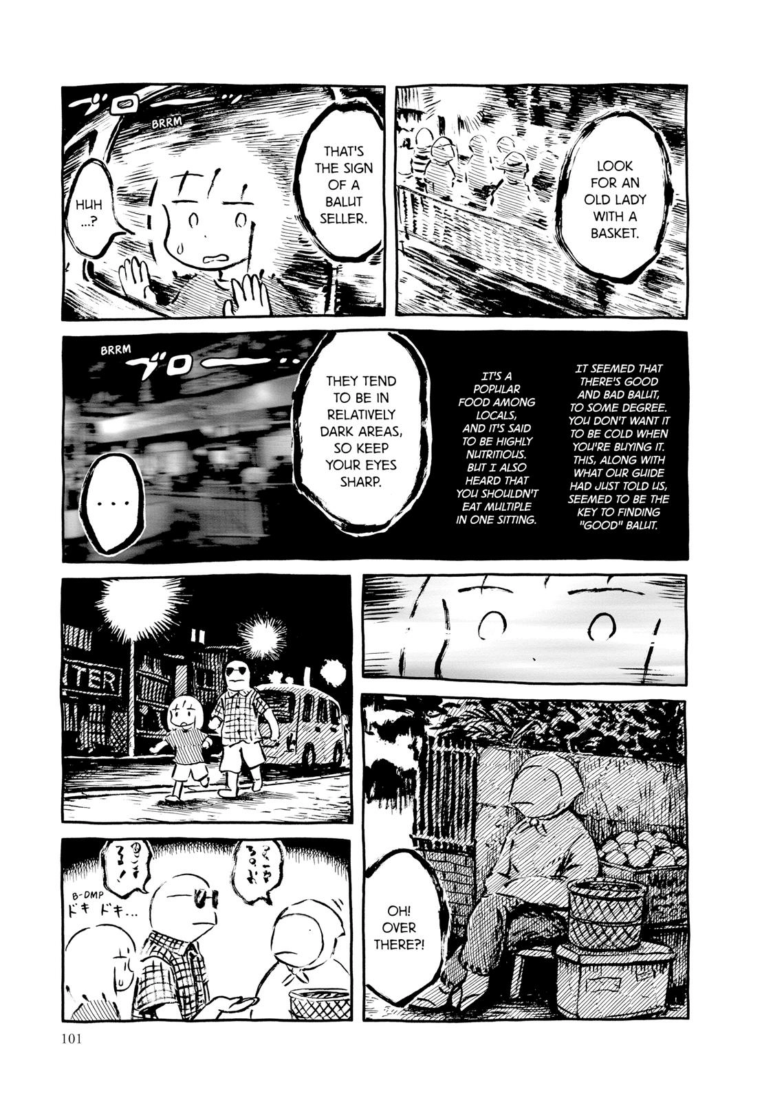 Guyabano Holiday Chapter 0 page 102 - 