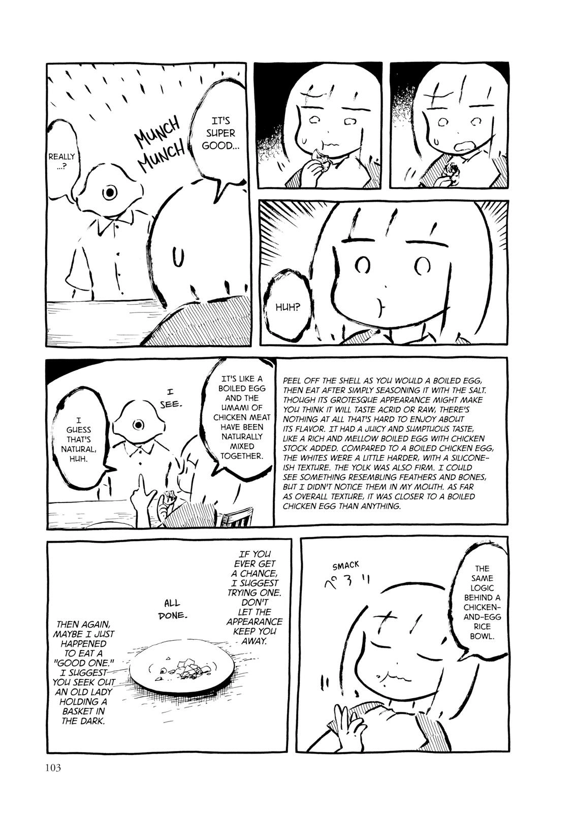 Guyabano Holiday Chapter 0 page 104 - 