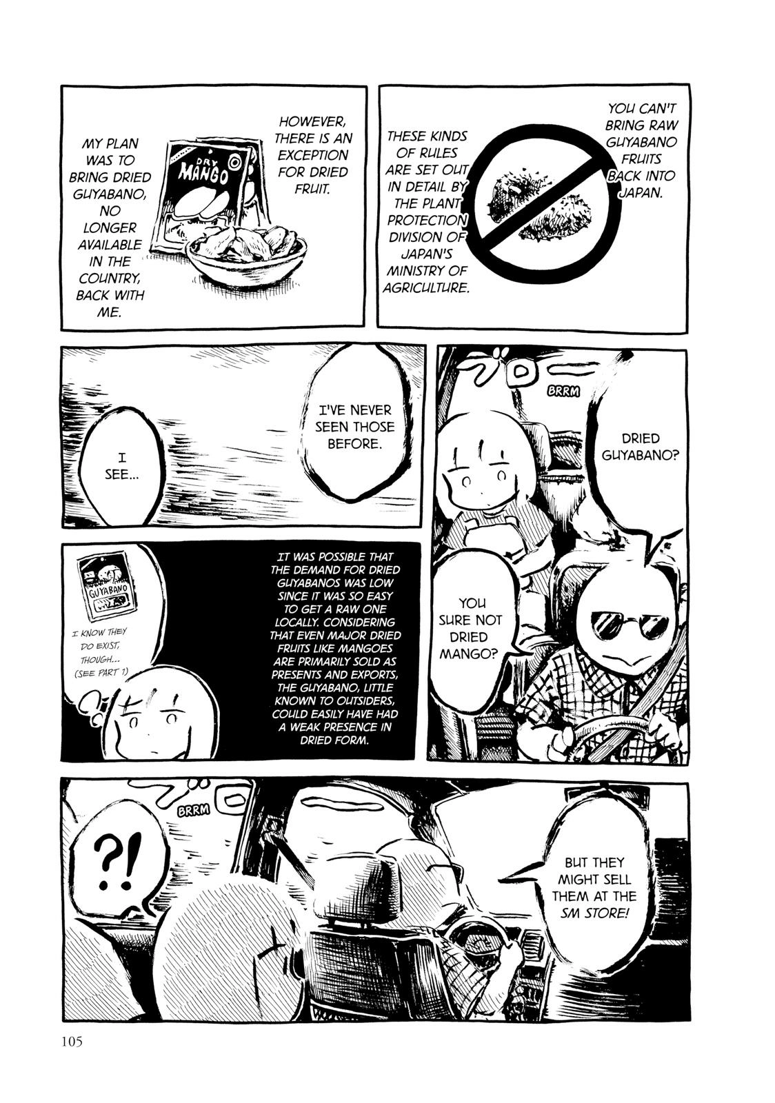 Guyabano Holiday Chapter 0 page 106 - 