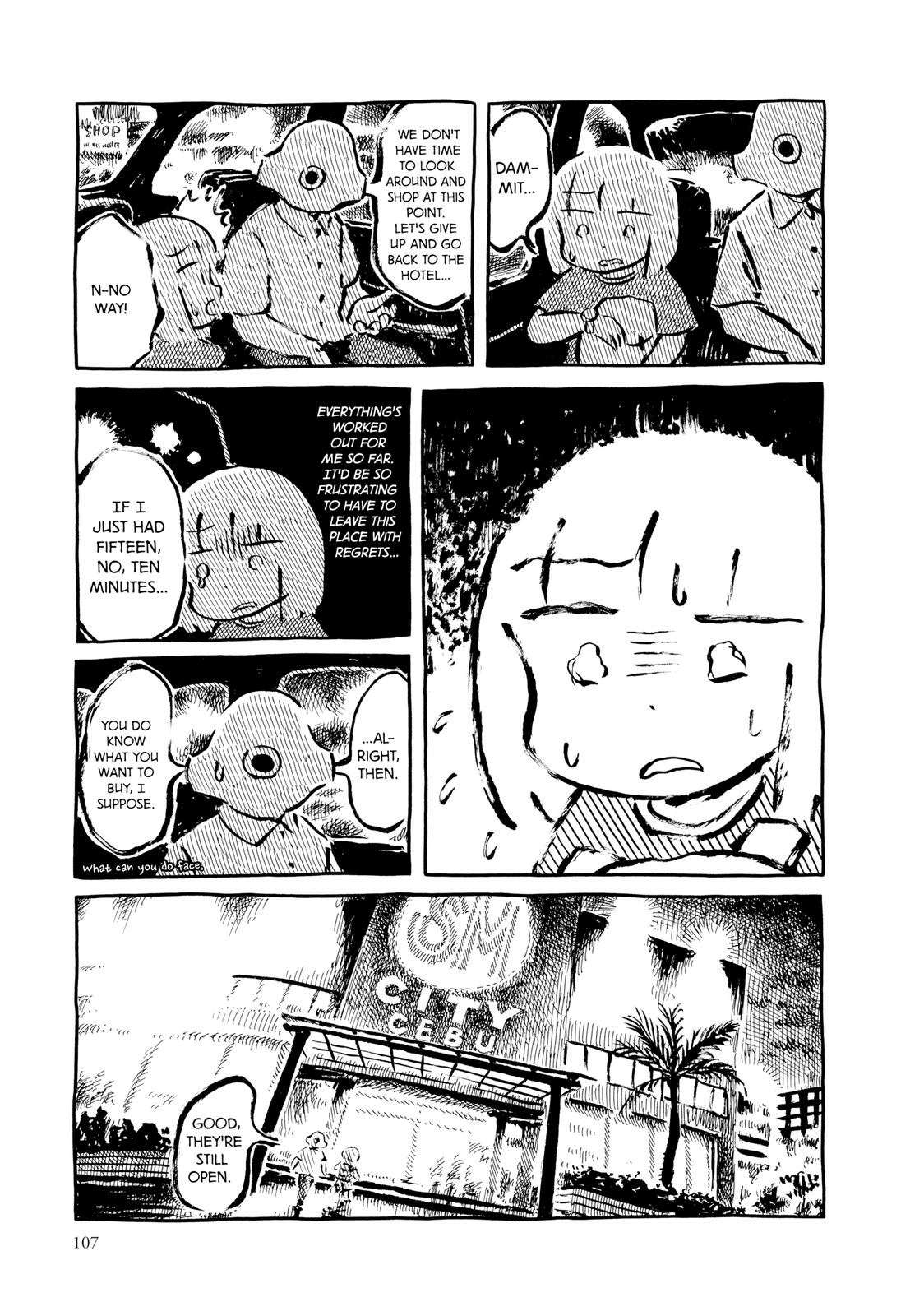 Guyabano Holiday Chapter 0 page 108 - 