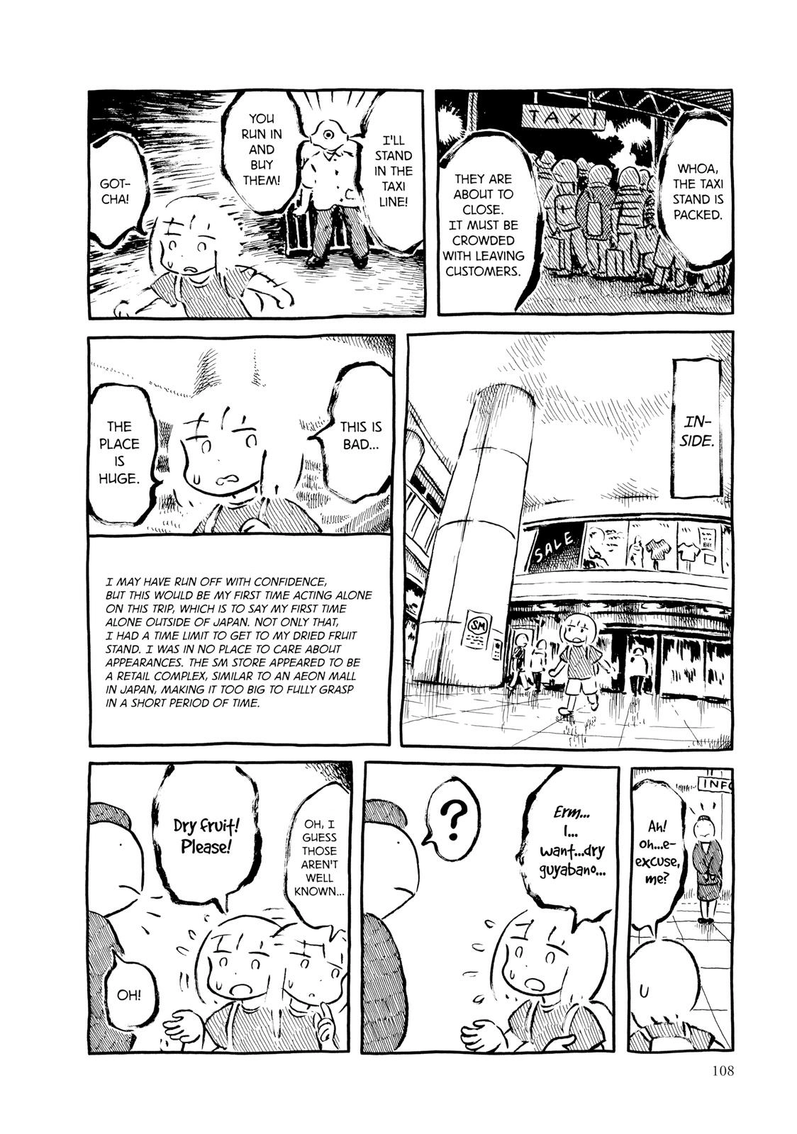 Guyabano Holiday Chapter 0 page 109 - 
